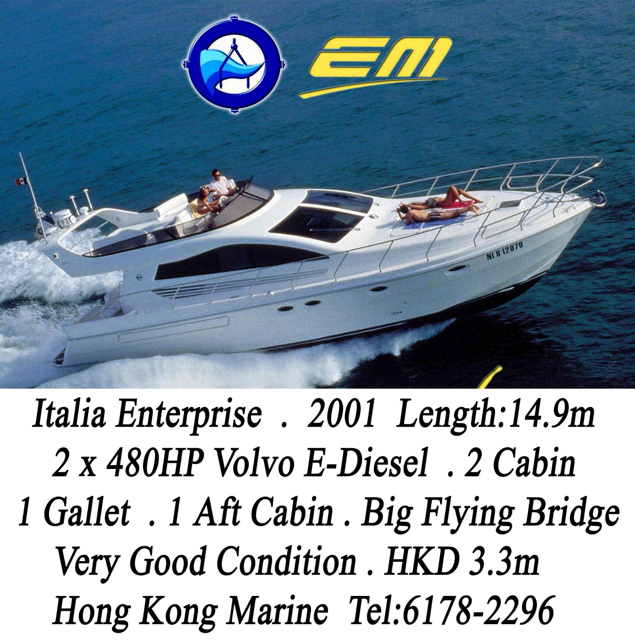 EM.jpg